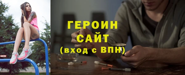 ECSTASY Ельня